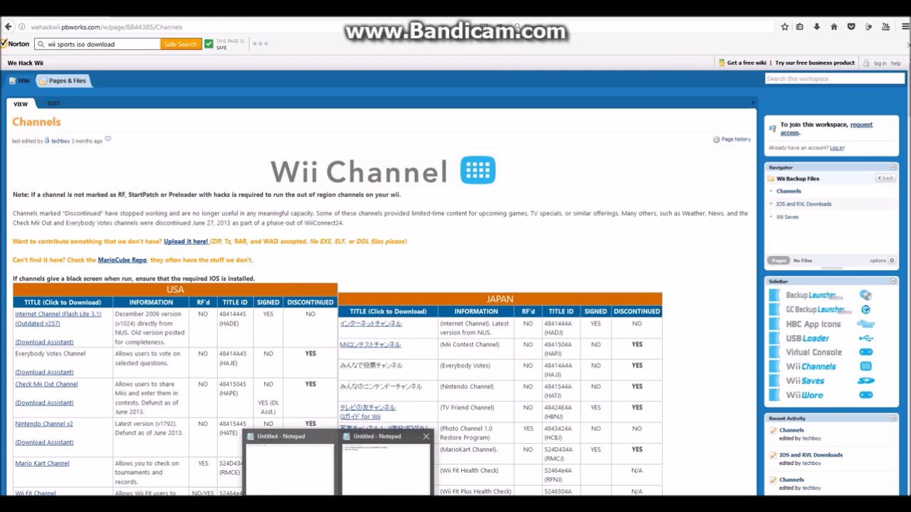 wads wiiware download